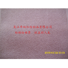 吴江市双红纺织品有限公司-经向阻燃麂皮绒 