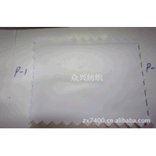 全球纺织网供应商王通-供应白色平纹仿记忆布现货 质量保证 信誉第一