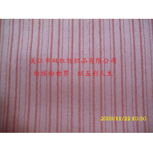 吴江市双红纺织品有限公司-经向字母条麂皮绒 