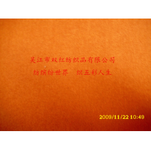 吴江市双红纺织品有限公司-双面麂皮绒 