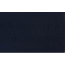 绍兴县晓晓布业有限公司-三线格春亚纺（1） 