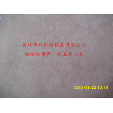 吴江市双红纺织品有限公司-双面麂皮绒 