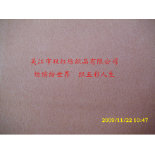 吴江市双红纺织品有限公司-双面麂皮绒 