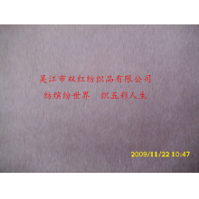 吴江市双红纺织品有限公司-经向麂皮绒 