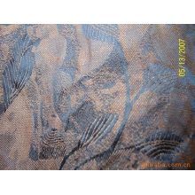 吴江皓帛纺织有限公司-提花记忆面料 