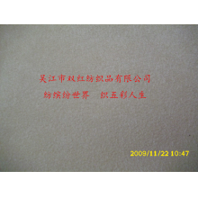 吴江市双红纺织品有限公司-经向麂皮绒 