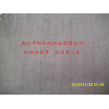 吴江市双红纺织品有限公司-经向麂皮绒 
