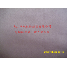 吴江市双红纺织品有限公司-经向麂皮绒 