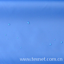吴江太阳雨（苏州）纺织有限公司-涤纶防雨伞布 