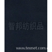 绍兴智邦纺织品公司-色织斜纹记忆布 