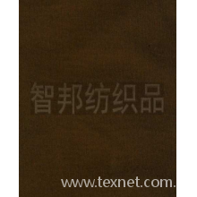 绍兴智邦纺织品公司-色织经弹记忆布 
