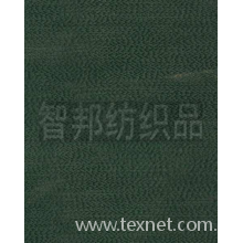 绍兴智邦纺织品公司-色织银丝记忆布 记忆布 