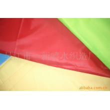 吴江一新纺织有限公司-涤塔夫 