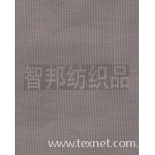 绍兴智邦纺织品公司-色织米通记忆布 记忆布 