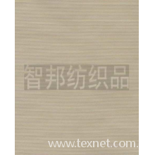 绍兴智邦纺织品公司-色织横条记忆布 记忆布 