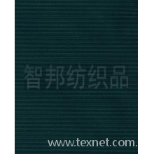 绍兴智邦纺织品公司-色织横条记忆布 记忆布 