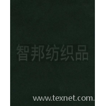 绍兴智邦纺织品公司-色织缎面记忆布 记忆布  色织缎面记忆面料 