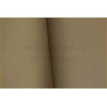 绍兴县晓晓布业有限公司-长丝花瑶（1） 
