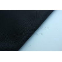 绍兴县晓晓布业有限公司-双股长丝牛津布（1） 