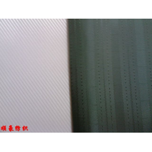 绍兴县顺豪纺织品有限公司（外贸二部）-涤塔夫 