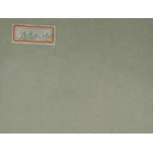 吴江市友谊喷织厂-190T涤塔夫 