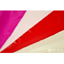 何严布行-阳离子 