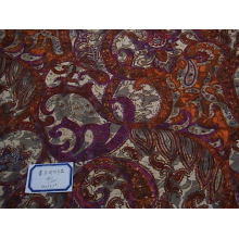 绍兴兴来盈纺织品服装有限公司-双打麻富贵花 