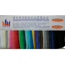 常州市中大万凯纺织品有限公司-全涤天鹅绒彩条 