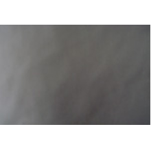 华丰集团杭州华枫纺织品有限公司-230T涤丝纺68D×68D防水PU涂层二道 
