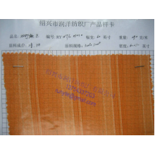 绍兴市润洋纺织有限公司-双打麻时装面料 