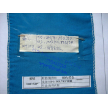 绍兴市润洋纺织有限公司-僧衣-海青布-海青衣服 