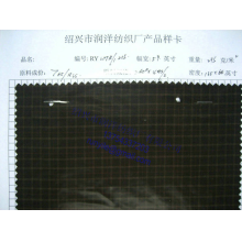 绍兴市润洋纺织有限公司-tr西服面料 
