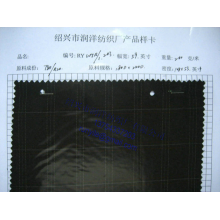 绍兴市润洋纺织有限公司-全涤西服面料 