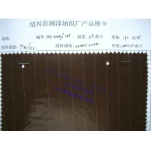 绍兴市润洋纺织有限公司-全涤西服面料 