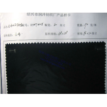 绍兴市润洋纺织有限公司-全涤双面华达呢 