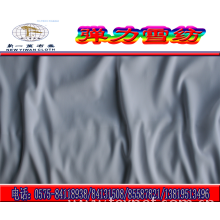 绍兴县绍腾纺织品有限公司-弹力雪纺 