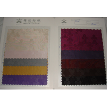 全球纺织网供应商-卢岳坤-D566仿记忆仿皮面料 