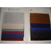 全球纺织网供应商-卢岳坤-D551仿记忆面料 