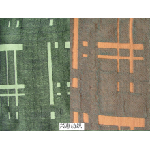 兴惠纺织有限公司(绍兴)-美人鱼 