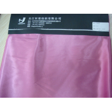 吴江恒建纺织有限公司-色丁