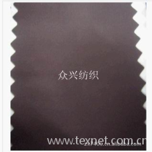 全球纺织网供应商王通-供应茄色平纹仿记忆布现货 质量保证 信誉第一