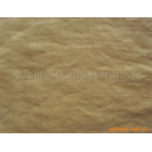 吴江世纺纺织面料有限公司-N/R布 
