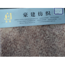 苏州豪建纺织有限公司-烫金麂皮绒3