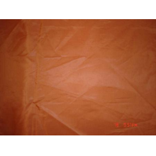 上海舒芬纺织品有限公司-涤塔夫 