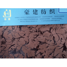 苏州豪建纺织有限公司-烫金麂皮绒2