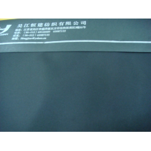 吴江恒建纺织有限公司-消光春亚纺