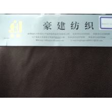 苏州豪建纺织有限公司-烫金麂皮绒
