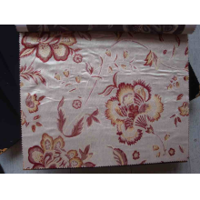 诸暨圣祥纺织品有限公司-全涤提花布 窗帘 桌布 面料 