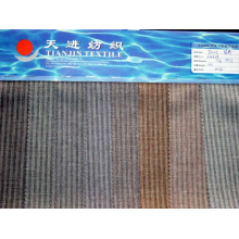 绍兴县天进纺织品有限公司-服装面料 