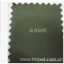 全球纺织网供应商王通-供应军绿平纹仿记忆布现货 质量保证 信誉第一